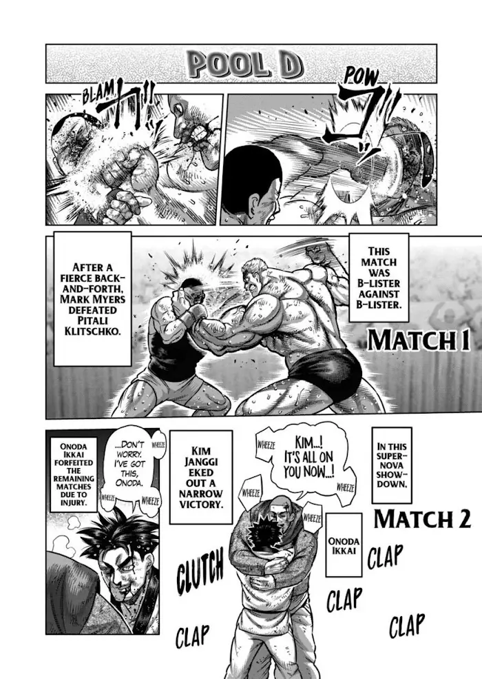 Kengan Omega Chapter 164 image 06_optimized